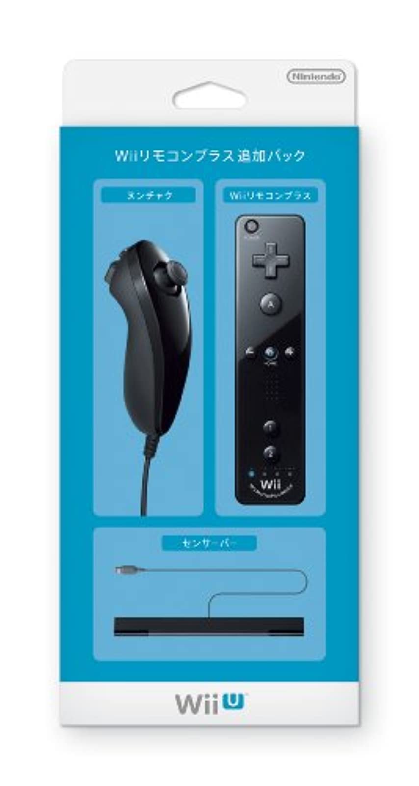 Wii Remote Plus Pack (Kuro) (RVL-A-AS03)