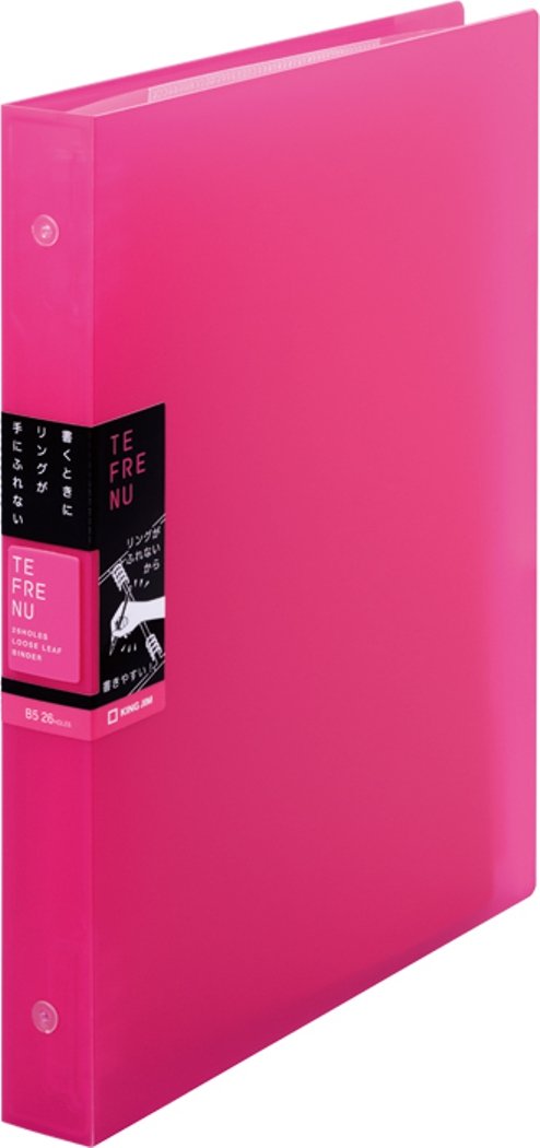 King Jim 478TTE TEFRENU Binder, Notebook, Wide, B5, Pink