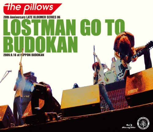 The Pillows - Lostman Go To Budokan [Japan BD] AVXD-92096
