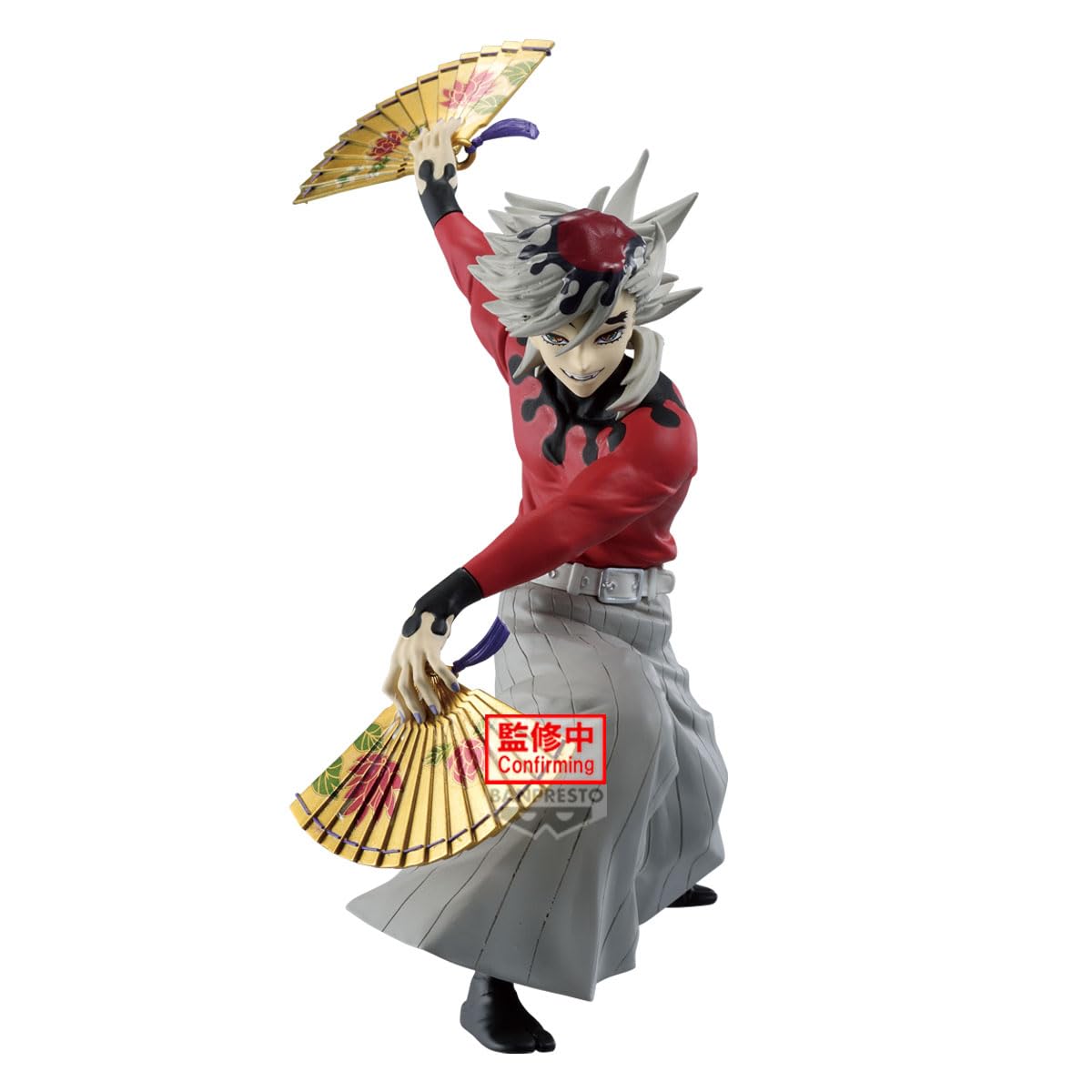 Banpresto - Demon Slayer: Kimetsu no Yaiba - DOMA Maximatic Figure