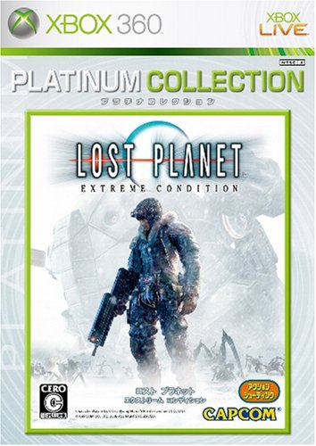 Lost Planet: Extreme Condition (Platinum Collection) [Japan Import]