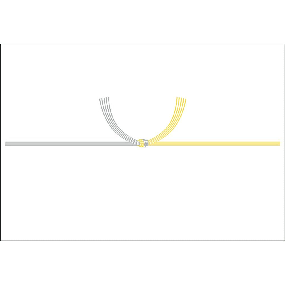 ササガワ(Sasagawa) Taka-jirushi Noshi Paper 2-240 Yellow Mizuhiki Kyoto A3 Size, 100 Sheets