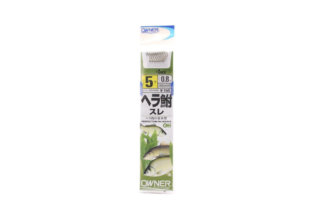 Owner with yarn 20 572 tea spatula crucian carp attrition 5-0.8