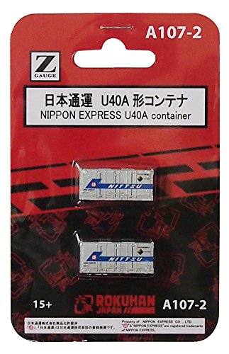 Rokuhan Z Gauge A107-2 Nippon Express U40A Container (2 Pieces)