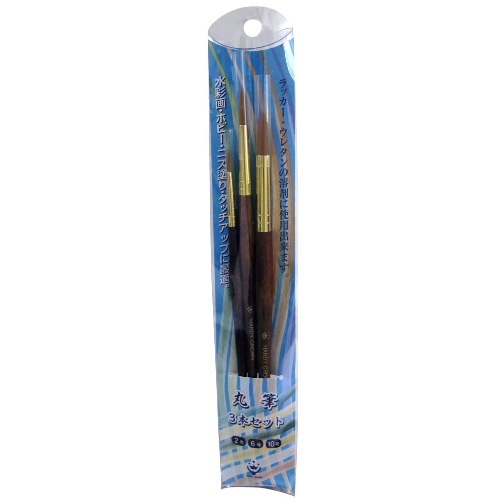 Handy Crown Round Brush Set of 3