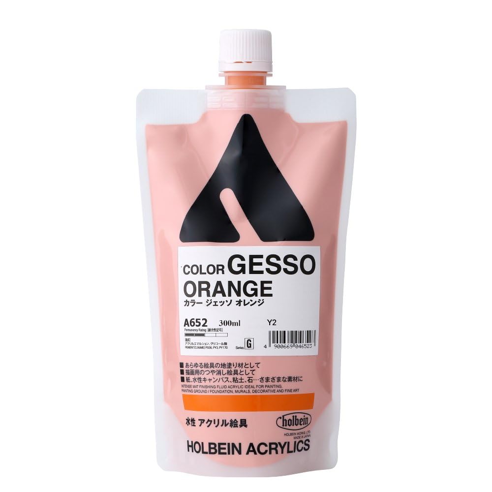 Gesso 300ml Orange