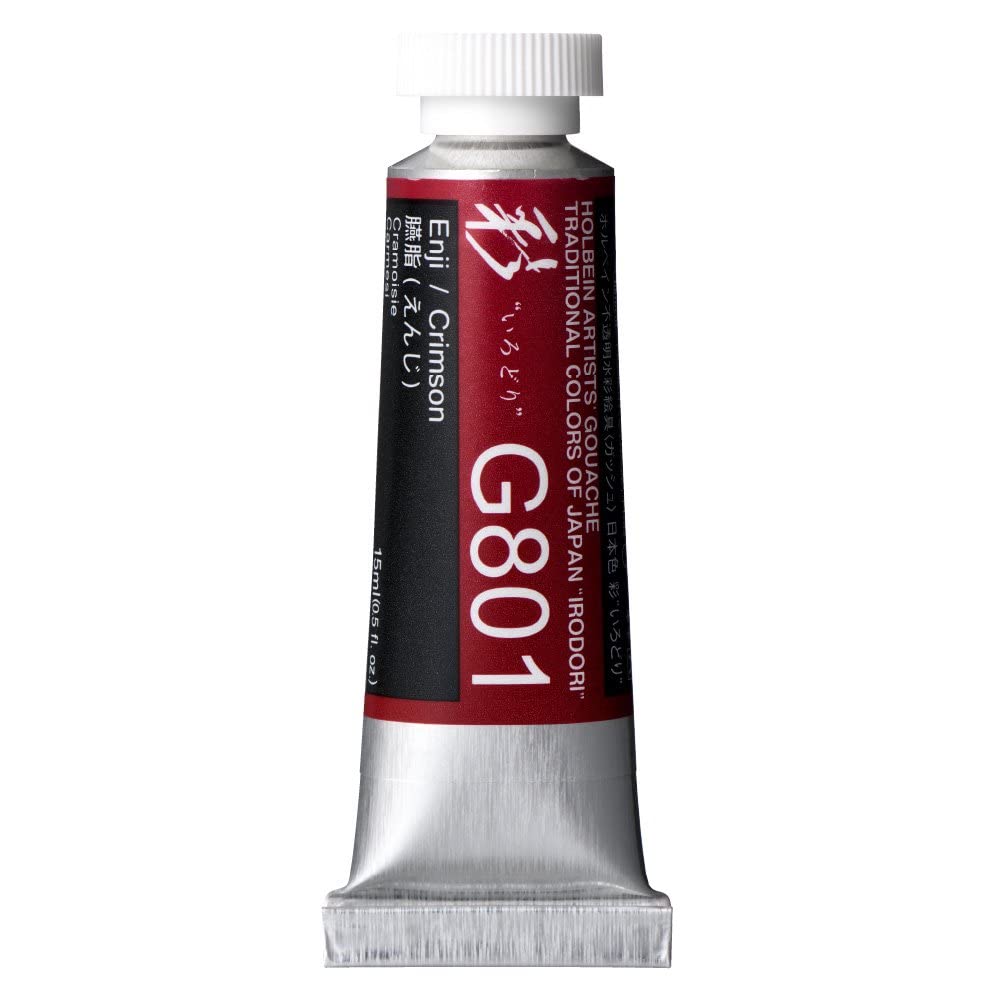 Holbein Irodori Artist Gouache - Crimson, 15 ml, Tube
