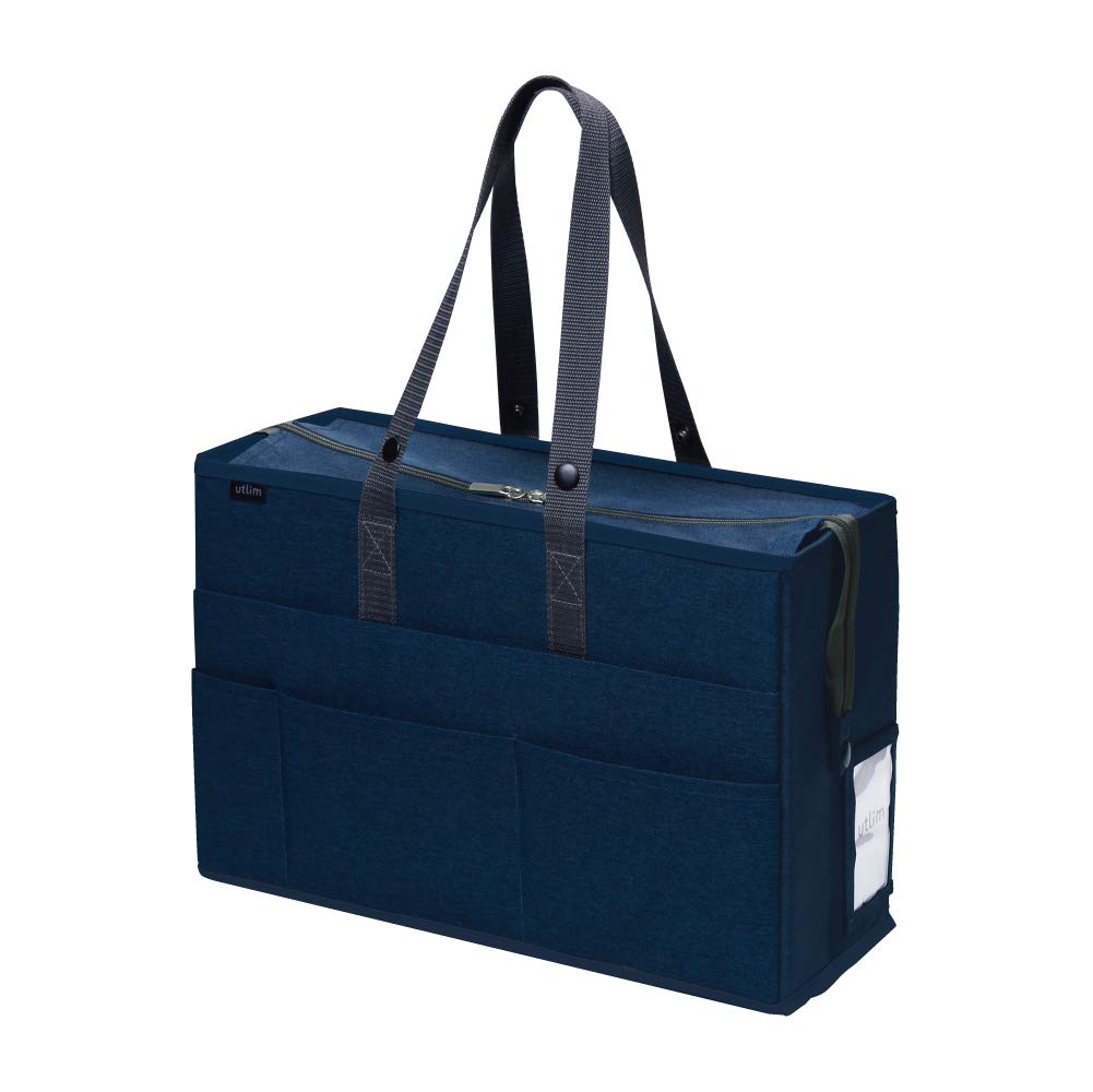Sonic UT-1091-K Cabinet Bag U-Trim with Lid A4 Laptop Navy