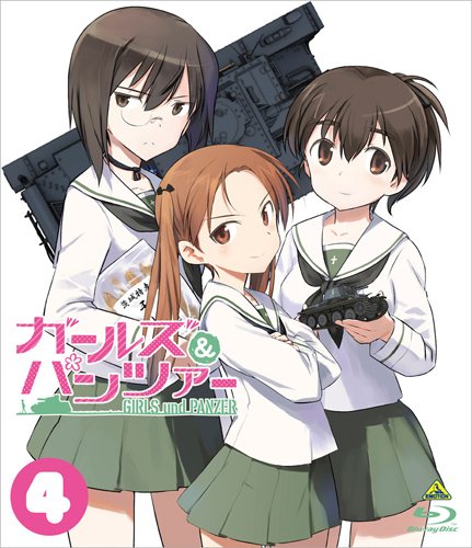Girls and Panzer Vol.4 [Limited Edition]