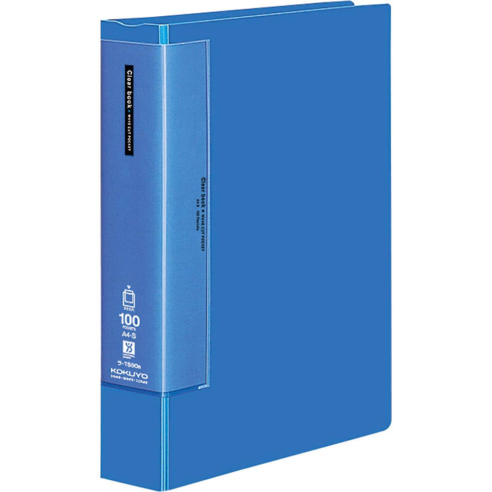 Kokuyo 100 Pockets Binder with Plastic Sleeves 8.5"x11" (Blue), Wave-Cut Expandable Art Portfolio Folder with Clear Sheet Protectors, 200 Pages of Presentation Display Book. (RA-T590B)