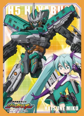 Broccoli Character Sleeve Shinkalion H5 Hayabusa/Pronunciation Miku