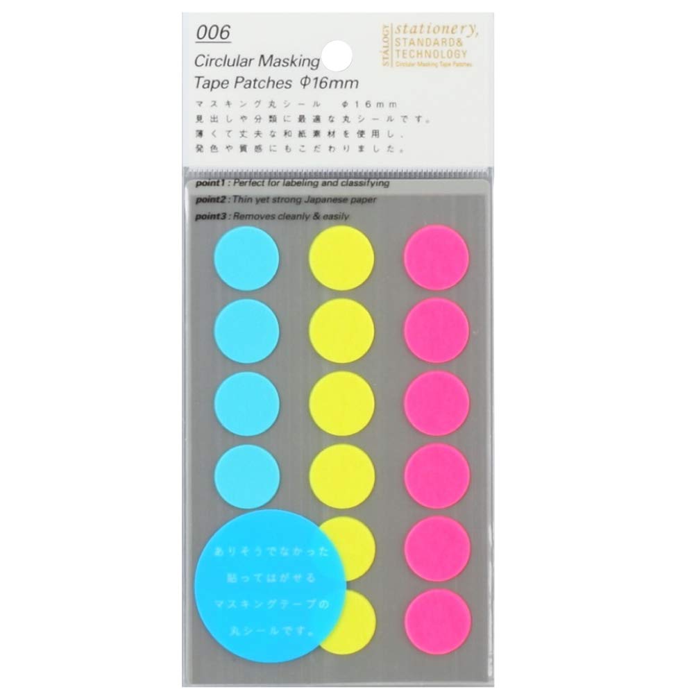 STALOGY S2236 Masking Seal Round 0.6 inch (16 mm) Shuffle Neon
