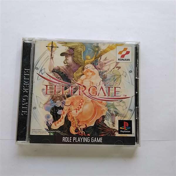 Elder Gate [Japan Import]