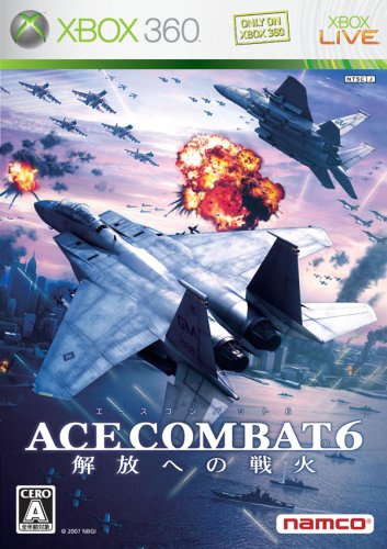 Ace Combat 6: Fires of Liberation [Japan Import]