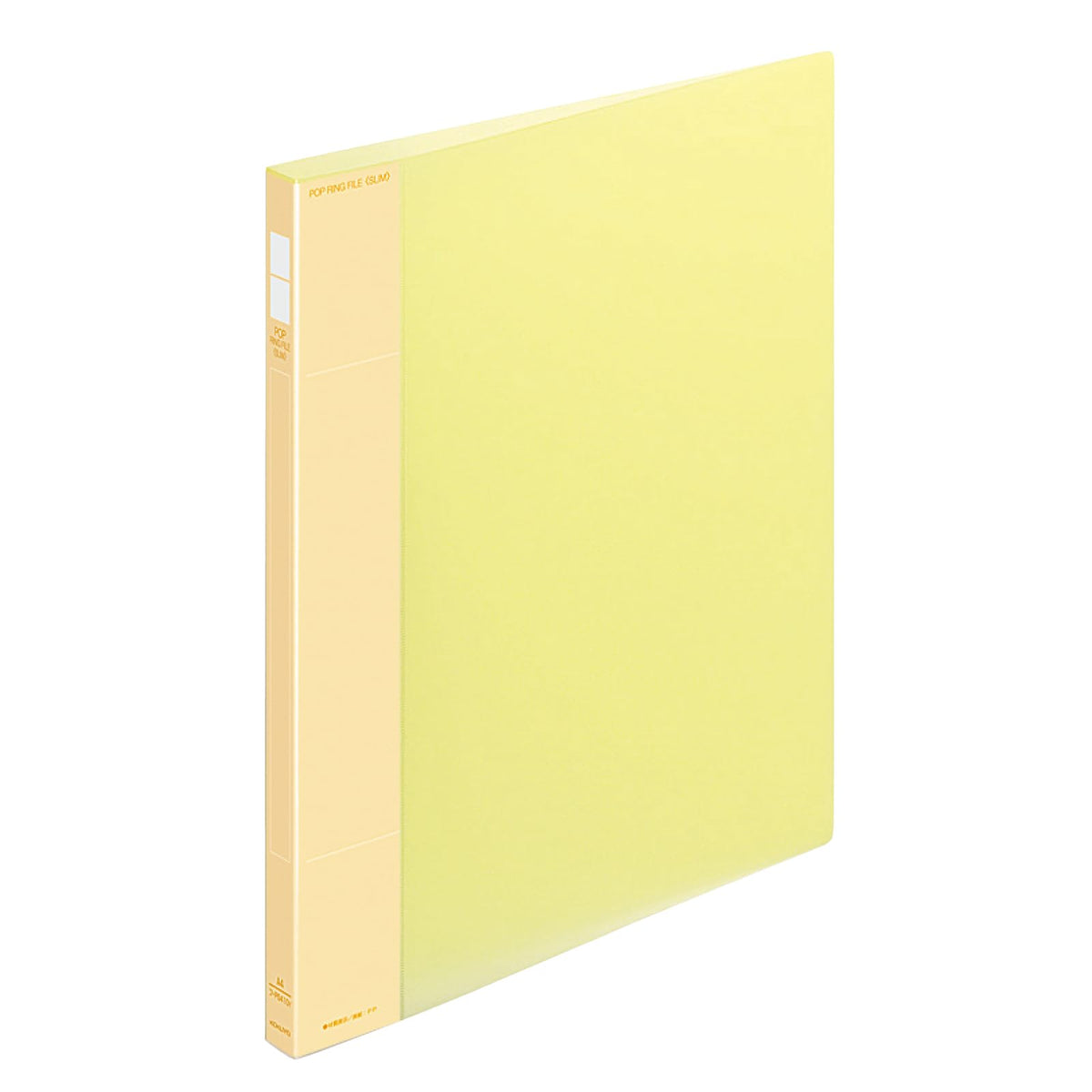 Kokuyo pop ring file Slim PP sheet cover A4 yellow off -PS410Y