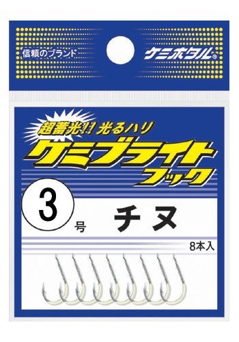 rumika (Japan Chemical Luminous) kemiburaitohukku tinu 3 # # # # a25103 Fish Hook