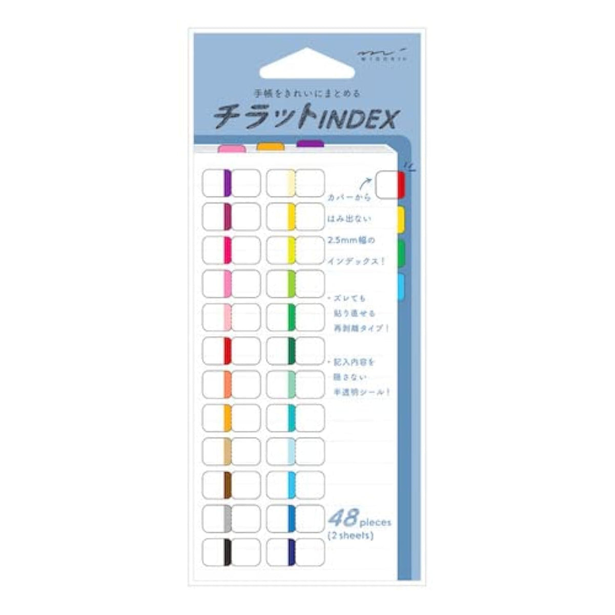 Midori Index Label S Chirat 82469006 Vivid 24 Colors | Index Sticker