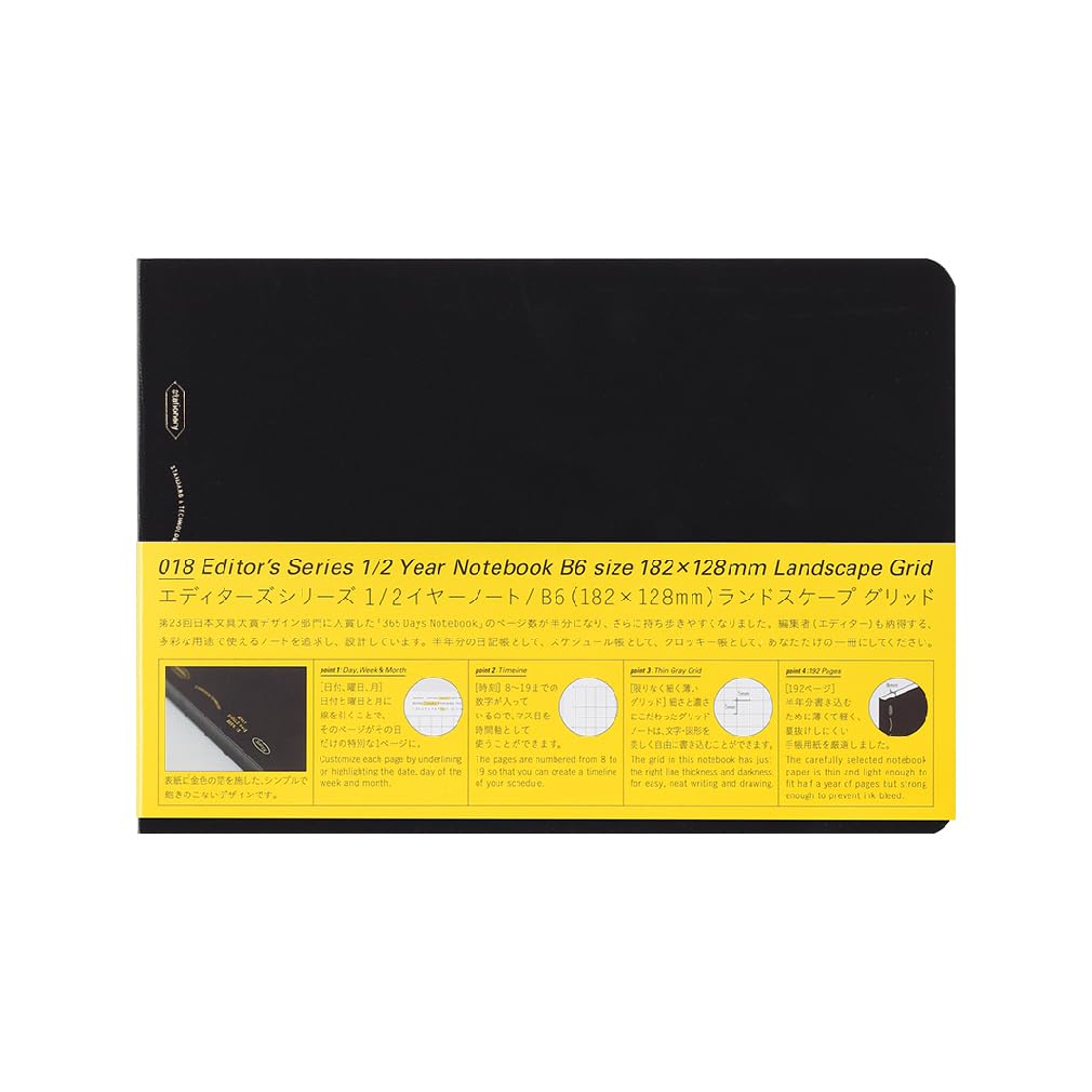 Nitoms SS0066 STALOGY Note 1/2 Ear Note B6 Square Landscape Horizontal Black