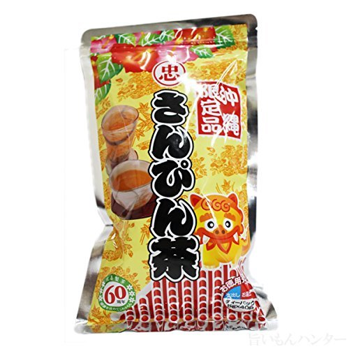 Refreshing jasmine tea out of Okinawa Limited value pack products tea tea bag 5gX40PX2 bags Higa tea Okinawa staple of tea water out, hot water