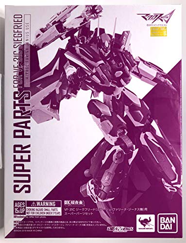 Bandai DX Chogokin VF-31C Siegfried Mirage Farina Genus Machine Super Parts Set