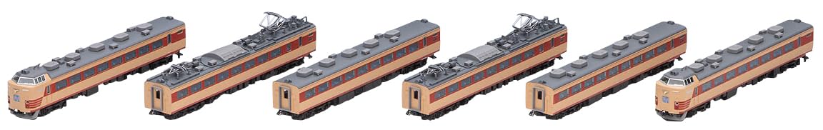 TOMIX 98894 N Gauge JNR 485 1500 Series Ishikari Set Railway Model Train