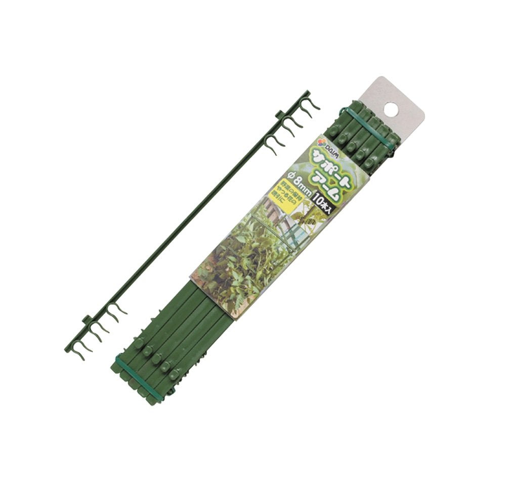 First Vinyl Support Arm, 10P 8 mm For