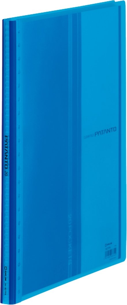 King Jim Clear File Patant A4 20 Pockets Blue 182TPN Ao