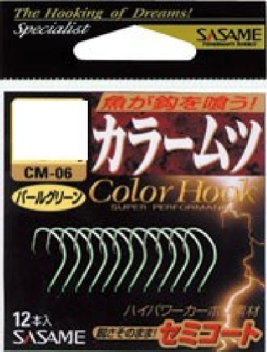 SASAME CM-01 Color Mats, Pearl White, No. 9