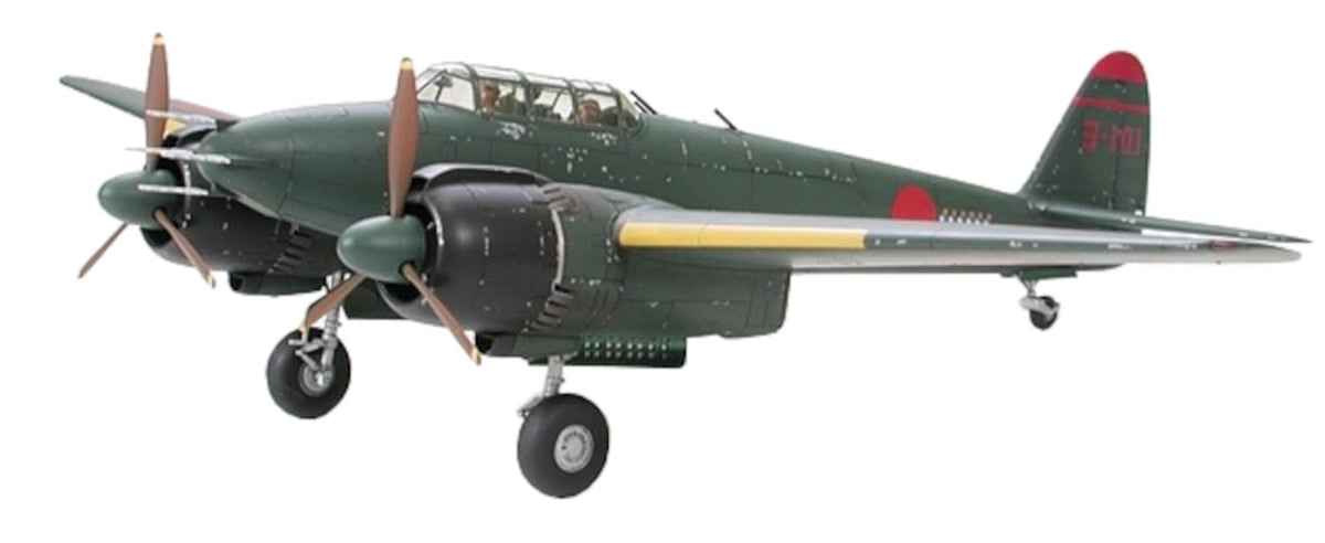 tamiya