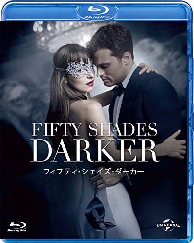 fihutexi・sixeizu・da-ka- [Blu-ray]