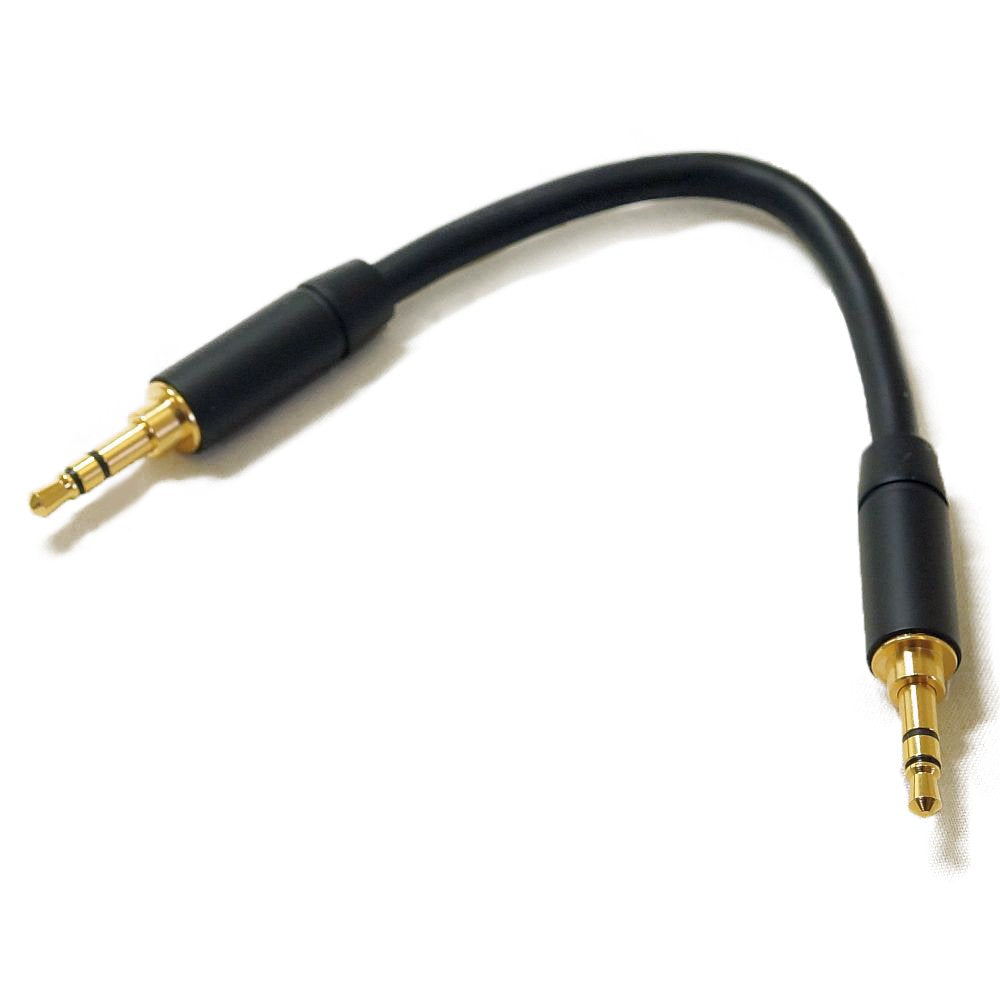 Bispa Audio Cable Stereo Mini - Stereo Mini (3.5Φ) 1.2m BSP-HPCL-UCWGLMM