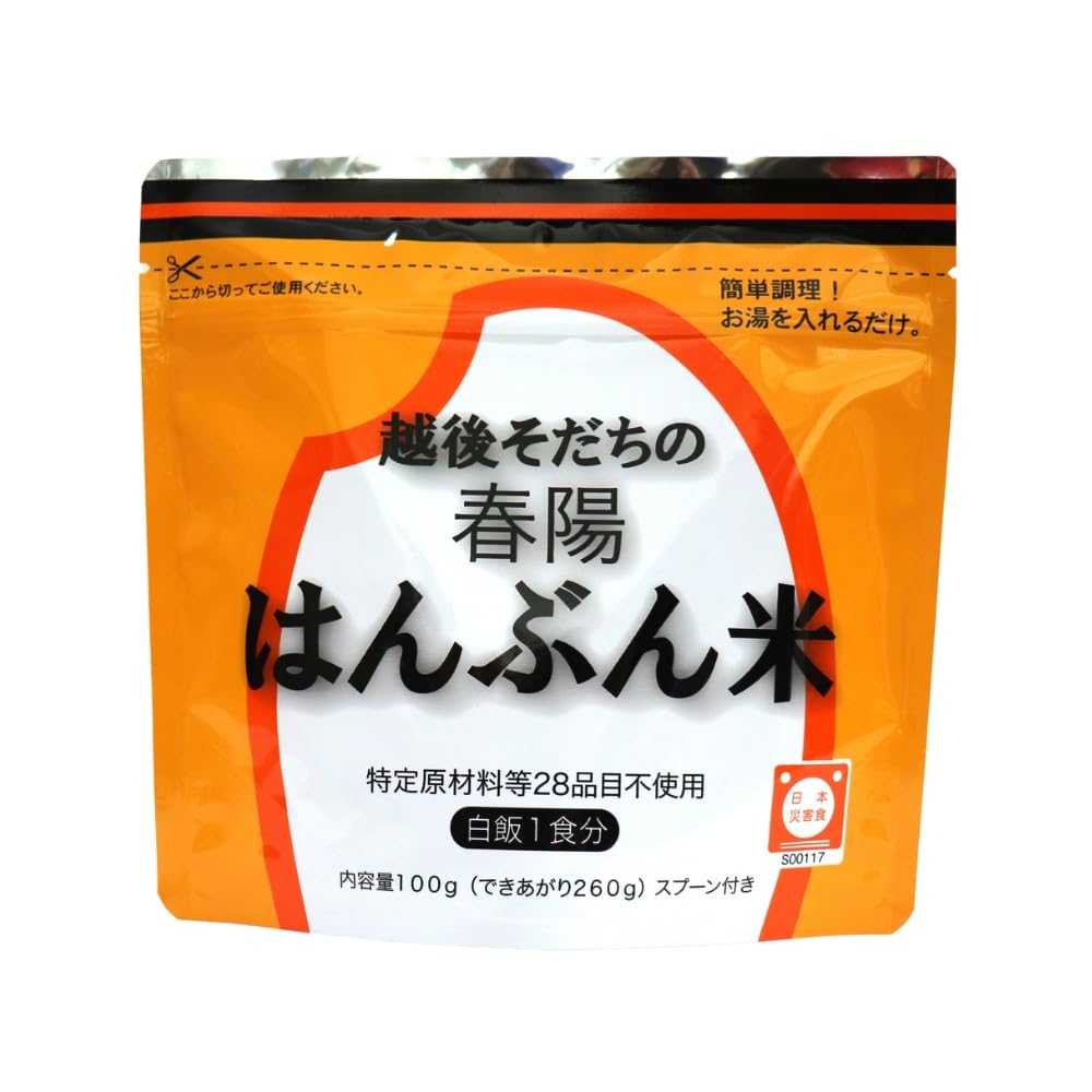 Ekoraisu Niigata half ten rice 100g ~