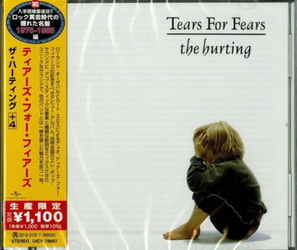 The Hurting (incl. 4 bonus tracks)