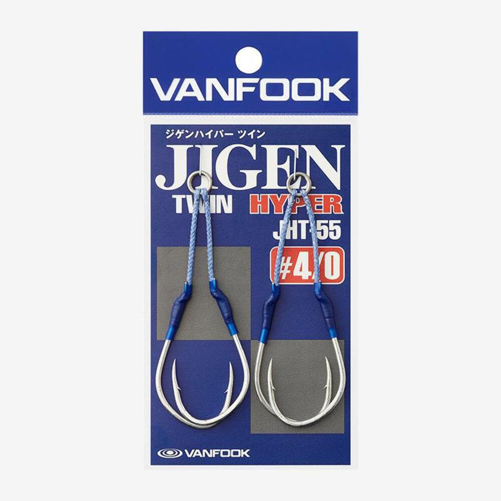 VANFOOK JHT-55#7/0 Jigen High Parts in Silver