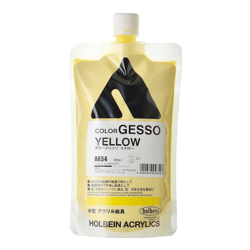 Gesso 300ml Yellow