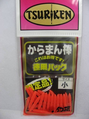 釣研 Cases-White-Rubber karaman Stick