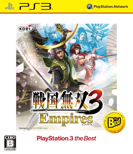 Sengoku Musou 3 Empires [Playstation 3 the Best] (Japan Import)