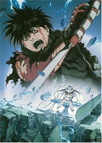 Spriggan [Blu-ray+DVD]