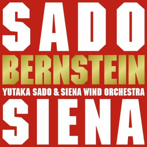BERNSTEIN ON BRASS(SACD)