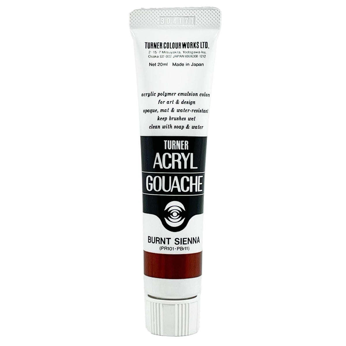 Turner Colour Works Acryl Gouache Artist Acrylic Paint - Single 20 ml Tube - Burnt Sienna