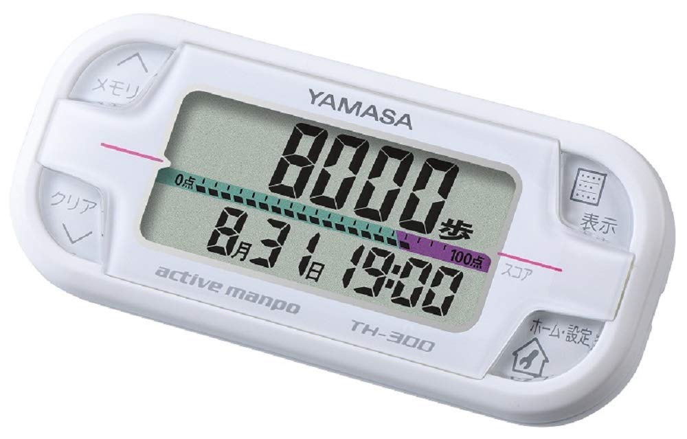 Yamasa Clock Instrument Pedometer, Active Pedometer, White, TH-300W