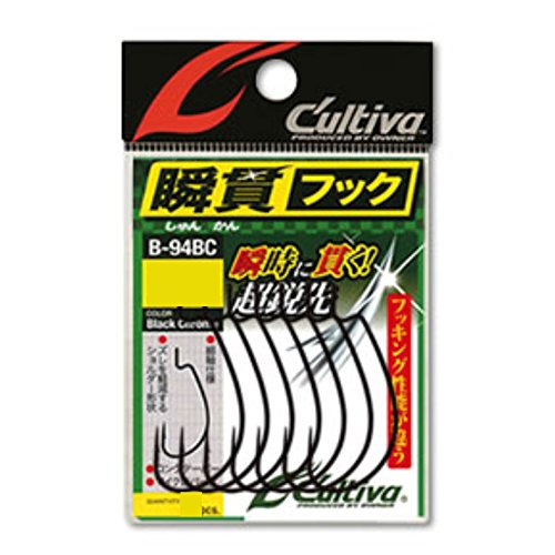 Owner B-94BC Instant Hook BC No. 12307#2 Fishing Hook