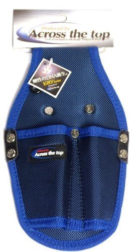 Tool Case 2 Differences PS-82-R