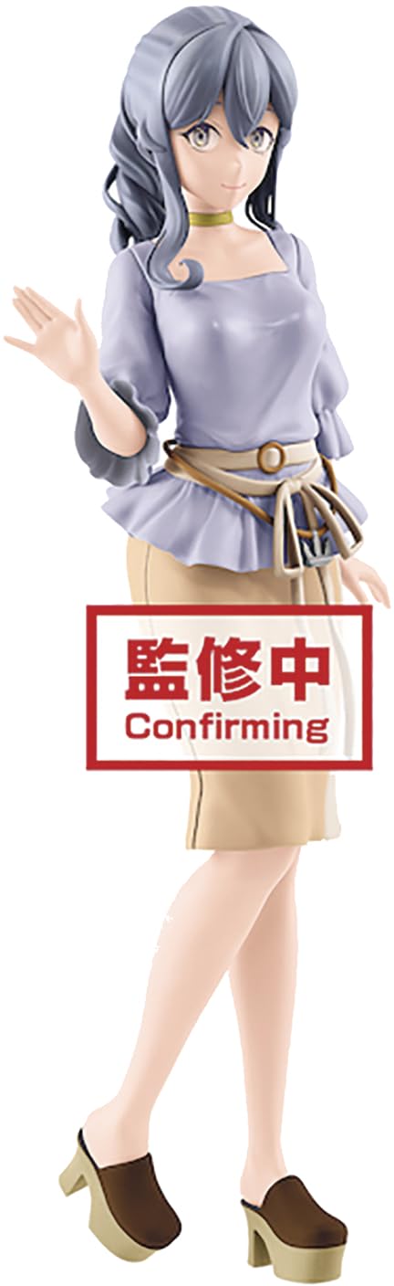 Banpresto Kantai Collection-KANCOLLE- EXQ Figure~Gotland~(TBA), Multiple Colors (BP16936)