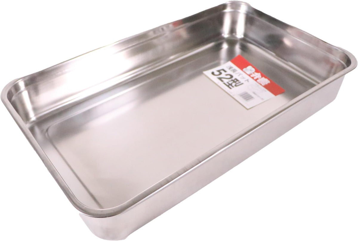Honma Fuuji Industrial ABT38052 Shallow Long Bat, Type 52, 18-8 Stainless Steel, Japan