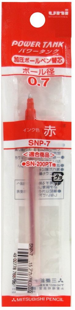Mitsubishi Pencil SNP7.33 Pressure Ballpoint Pen Refill, Power Tank, 0.7, Blue, 10 Pens