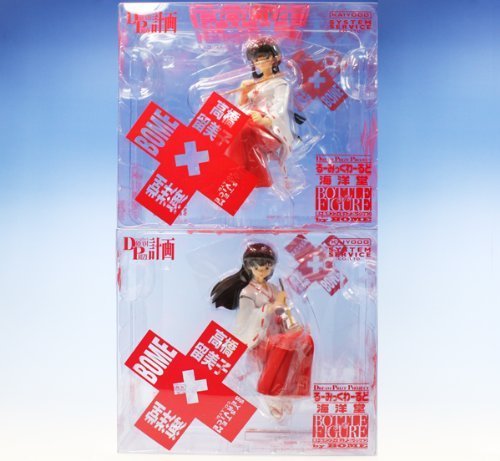 Lou Mick World Kaiyodo bottle on Figure Collection by BOME Vol. 2 Rumiko Takahashi Kaiyodo system service (all two full set)