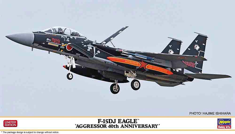 Hasegawa HA02399 1:72 F-15DJ Eagle 'Aggressor 40th Anniversary' Model Kit, Molded Color