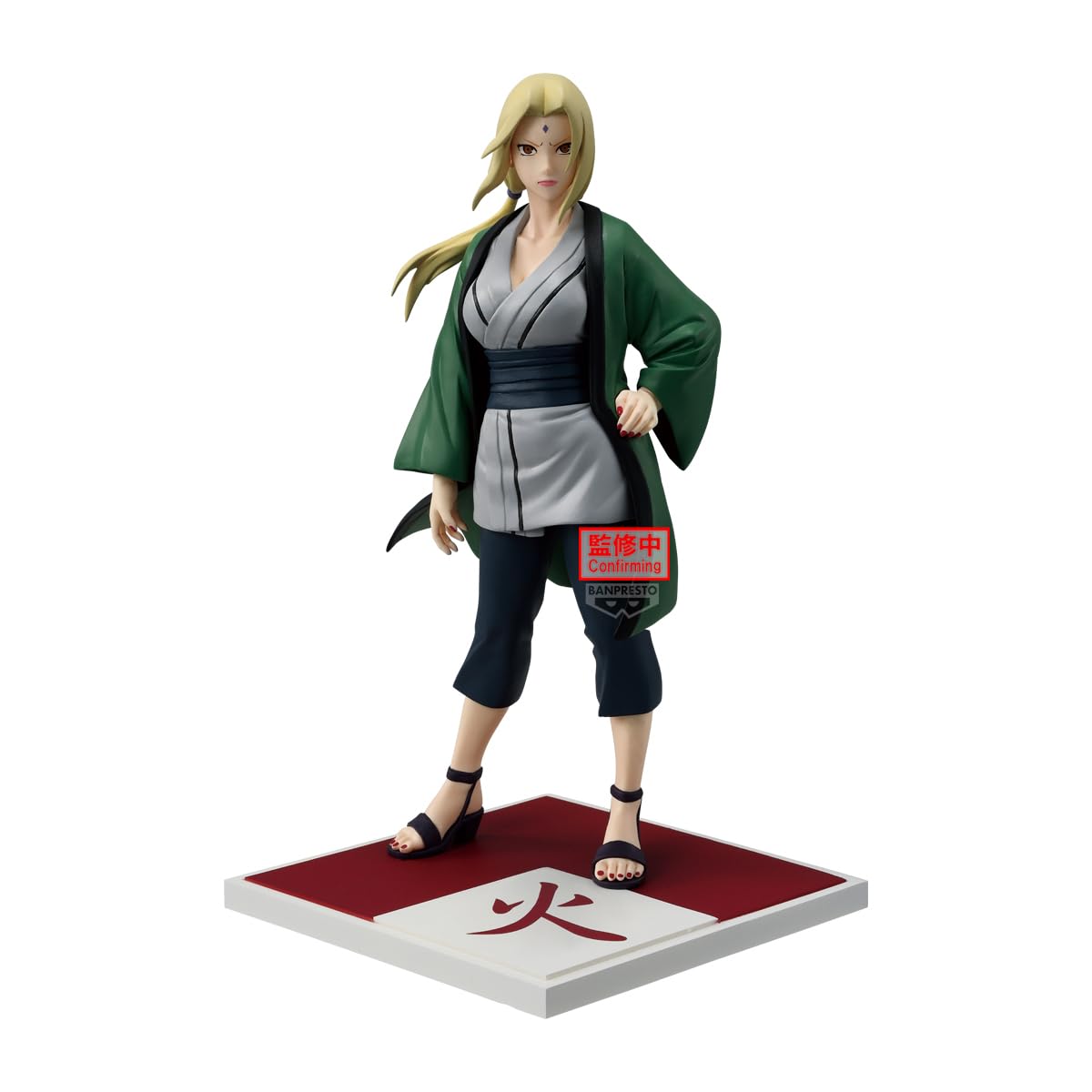 Banpresto - Naruto Shippuden - Hokage Tsunade Collectible Figure