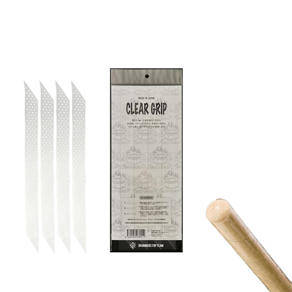 Drummers Top Team CLEAR GRIP Drum Sticks Anti-Slip Grip Tape Clear 0.1mm Thickness 2 Pairs 4 Pieces